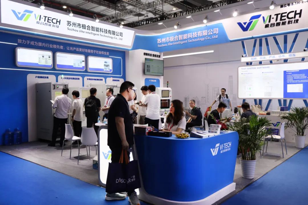 展会闭幕：南宫NG28智能 SNEC 2024 美满收官，共创将来新篇章！