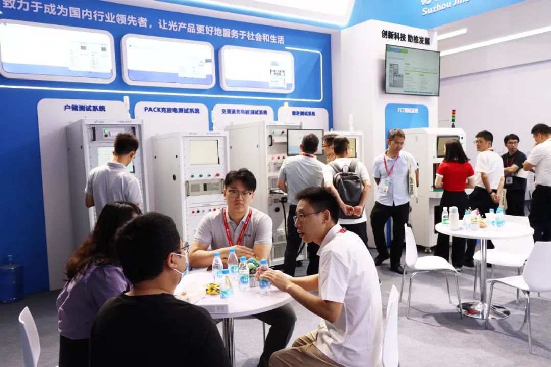 展会闭幕：南宫NG28智能 SNEC 2024 美满收官，共创将来新篇章！