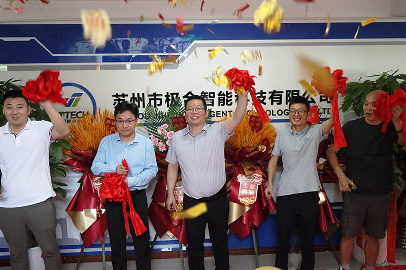 南宫NG28智能喜迁新地，全新篇章，豪华启航！