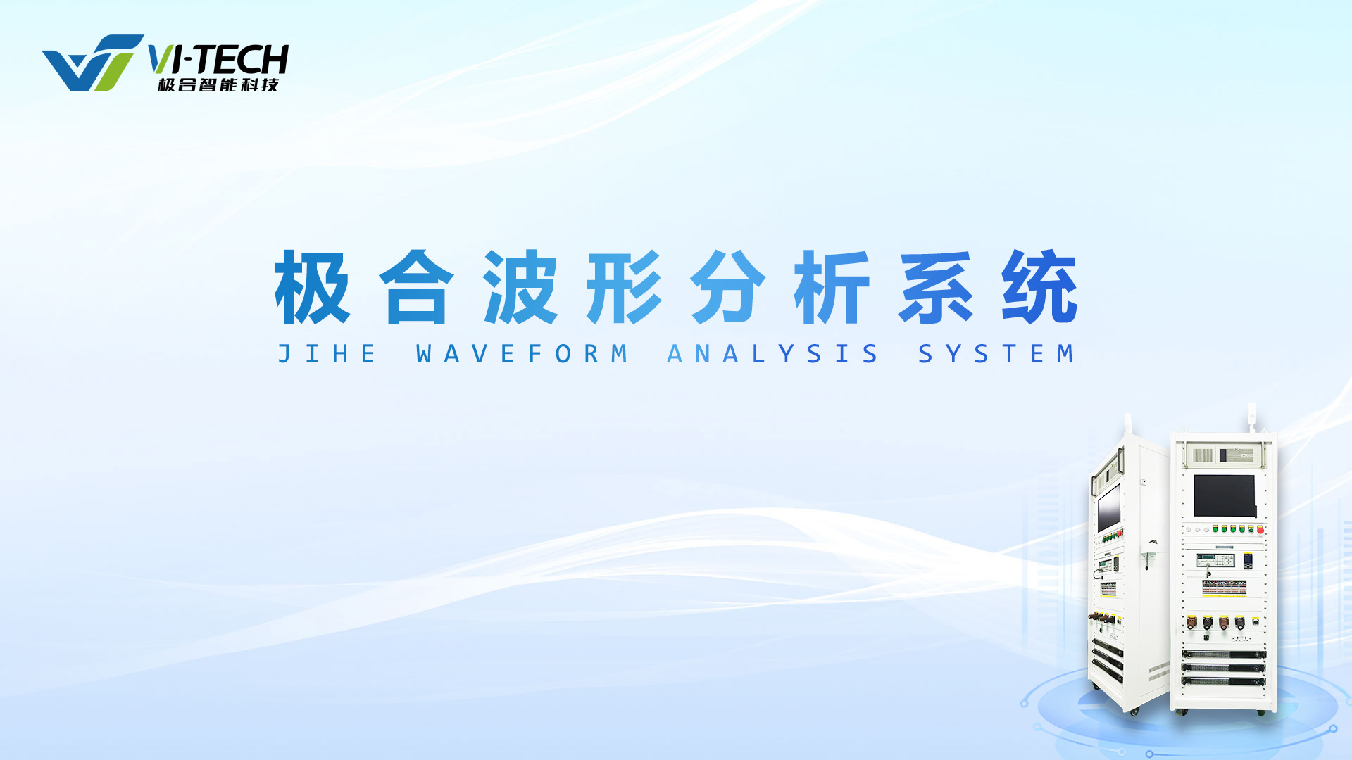 首页- 南宫NG28集团娱乐官方网站