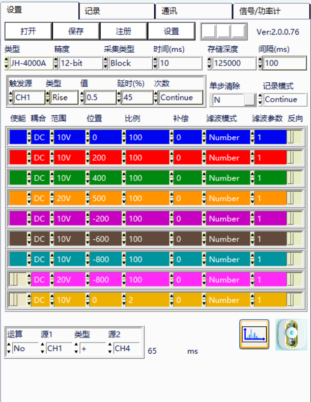 首页- 南宫NG28集团娱乐官方网站