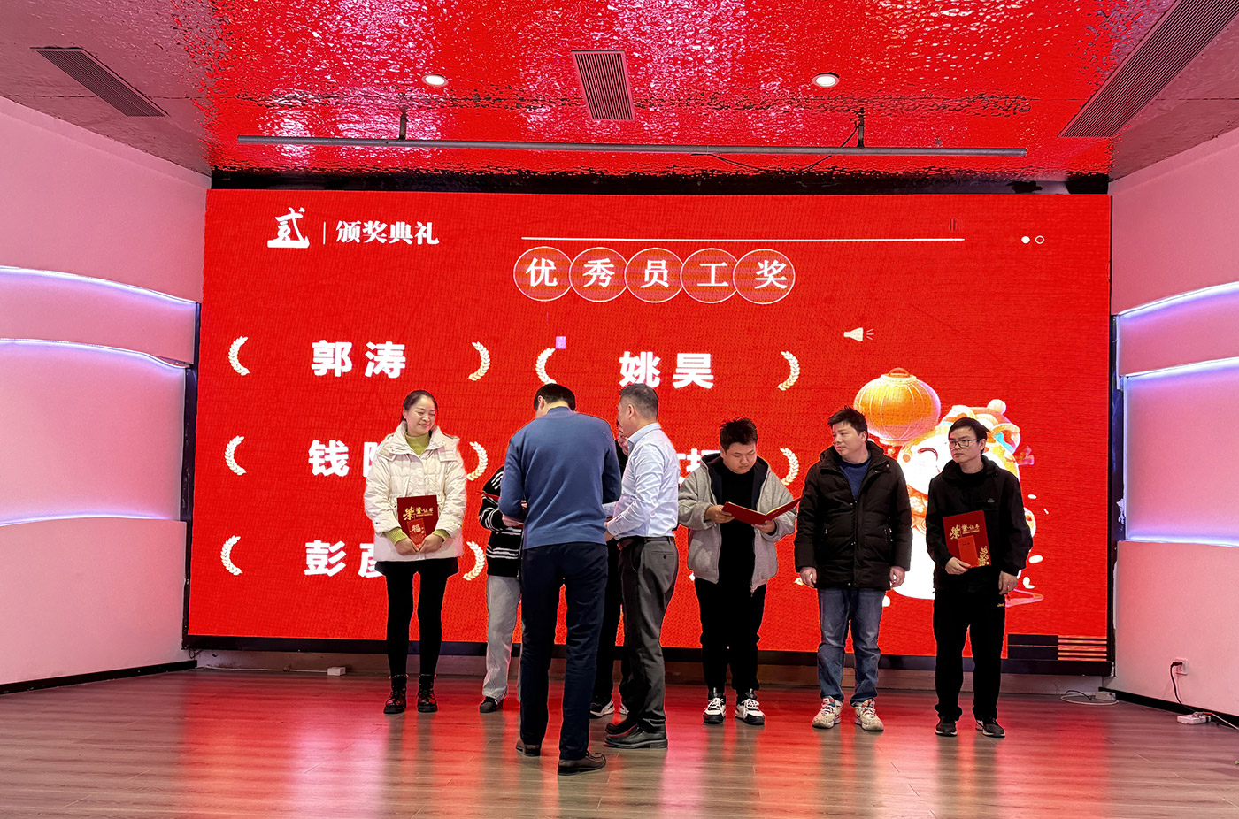 年会盛典 | ?极诚相待，合奏华章